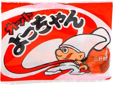 yocchann.jpg