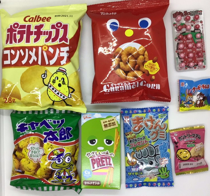 袋詰め菓子 名古屋でお菓子を買うなら 山栄 やまえい 袋詰め菓子 名古屋でお菓子を買うなら 山栄 やまえい
