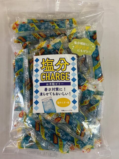item0026