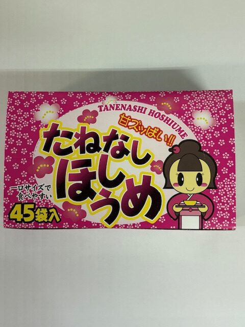 item0011
