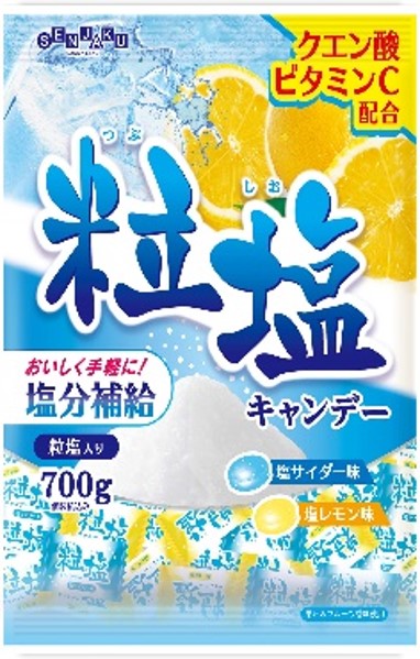 item0013