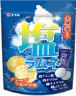 item0014